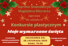 Świąteczny konkurs dla małych artystów