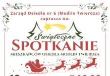 Świąteczne Spotkanie Mieszkańców Osiedla Modlin Twierdza