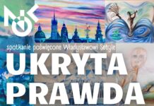 Poeta zamordowany, pamięć żywa